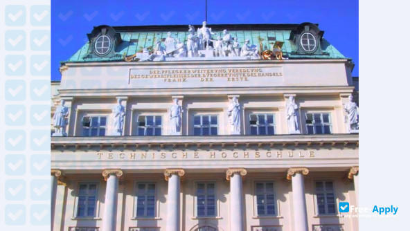 Vienna University of Technology фотография №1