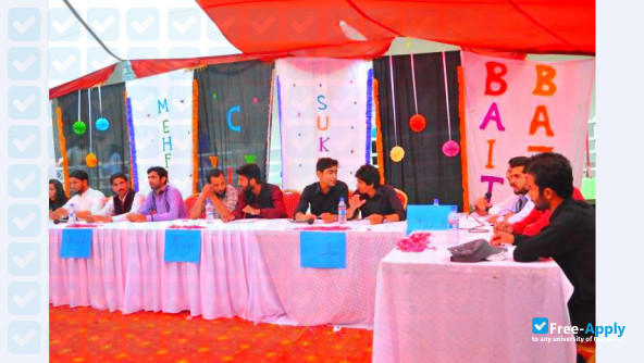 Photo de l’COMSATS Institute of Information Technology Islamabad