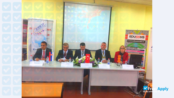 Photo de l’Antalya AKEV University